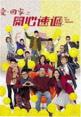 新海诚新作立项 资讯配图