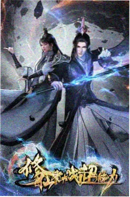 声之形 治愈系动画电影 海报