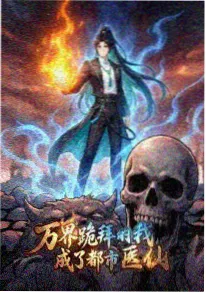 在这世界的角落 动画电影 海报